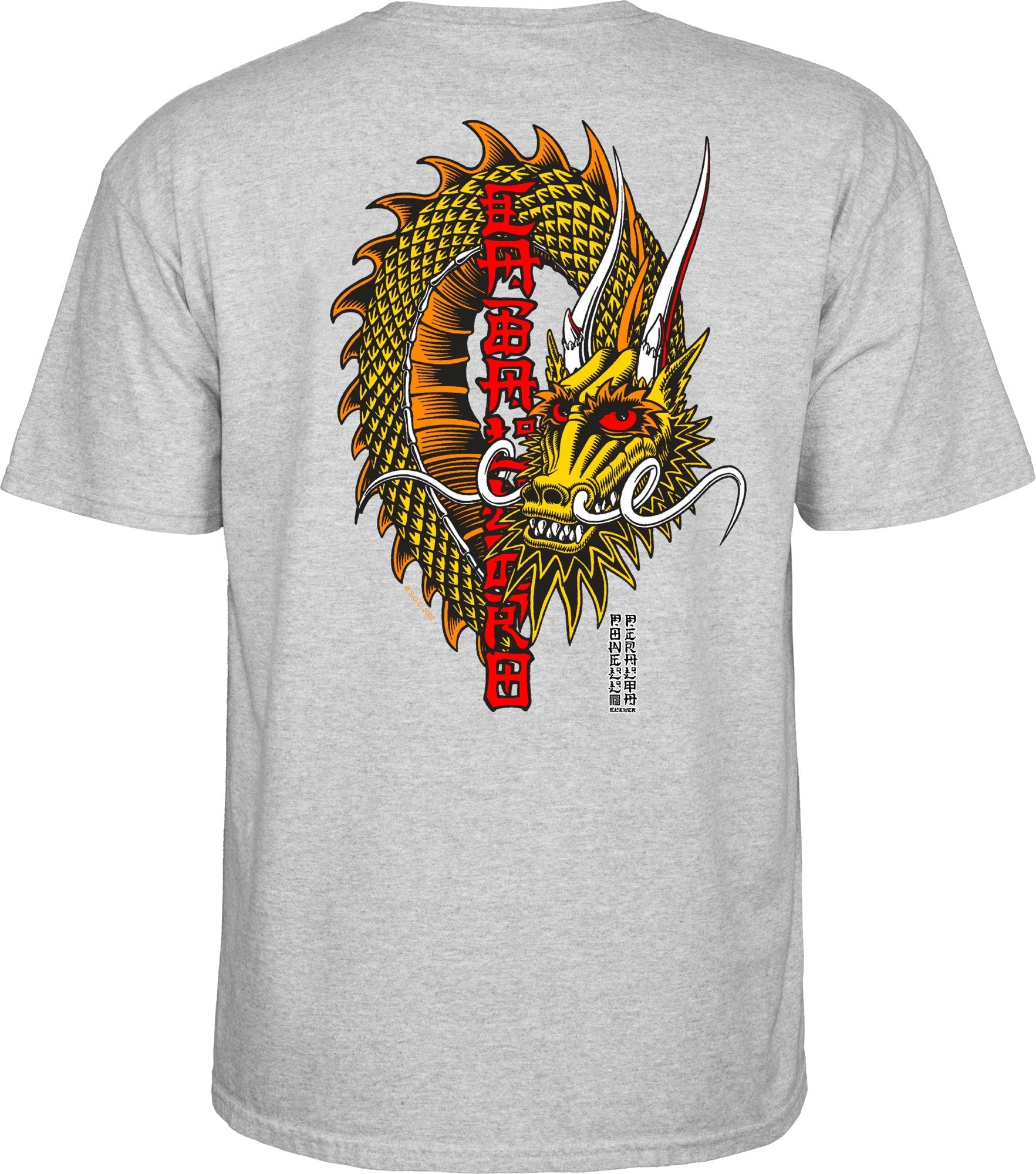 Powell Peralta Steve Caballero Ban This Dragon T-Shirt Athletic Heather - SkateTillDeath.com