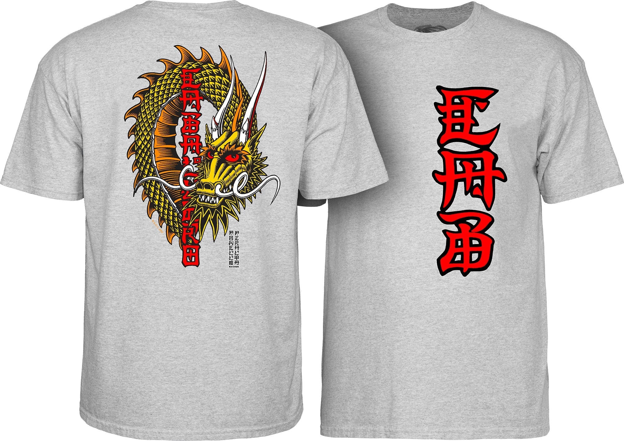 Powell Peralta Steve Caballero Ban This Dragon T-Shirt Athletic Heather - SkateTillDeath.com