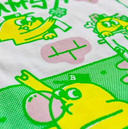 Wild In The Streets T-Shirt - SkateTillDeath.com