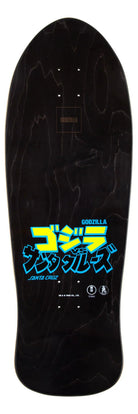 10.538in Godzilla Mothra Natas Santa Cruz Skateboard Deck - SkateTillDeath.com