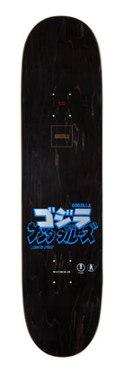 8.00in Godzilla Mecha Hand Santa Cruz Skateboard Deck - SkateTillDeath.com