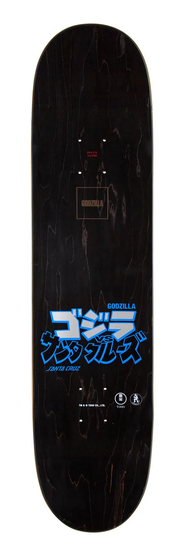 8.00in Godzilla Mecha Hand Santa Cruz Skateboard Deck - SkateTillDeath.com