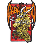 Powell - Peralta Cab Street Dragon Patch - SkateTillDeath.com