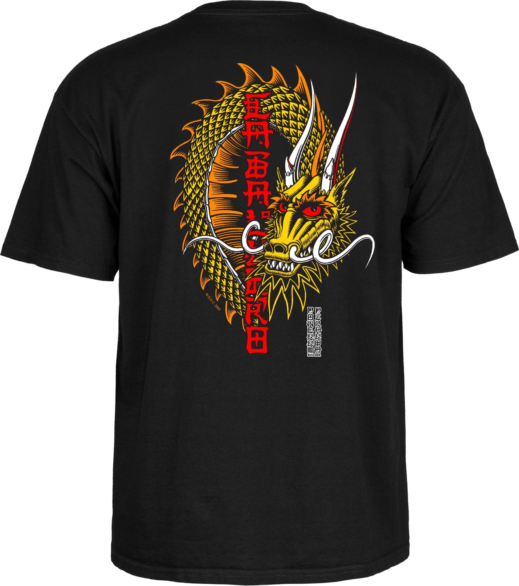 Powell Peralta Steve Caballero Ban This Dragon T-Shirt Black - SkateTillDeath.com