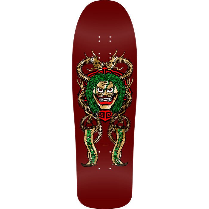 Powell Peralta Steve Caballero Mask Reissue Skateboard Deck Burgundy/Gold Foil - 9.75 x 31.12 - SkateTillDeath.com